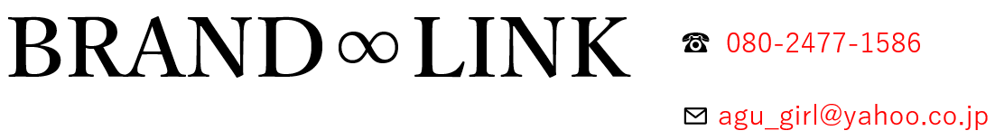 BRAND LINK＆BELLEFINE